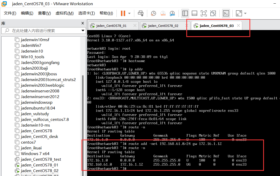 image-20230713234619603