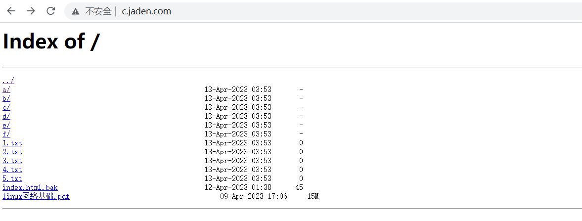 image-20230716164209395