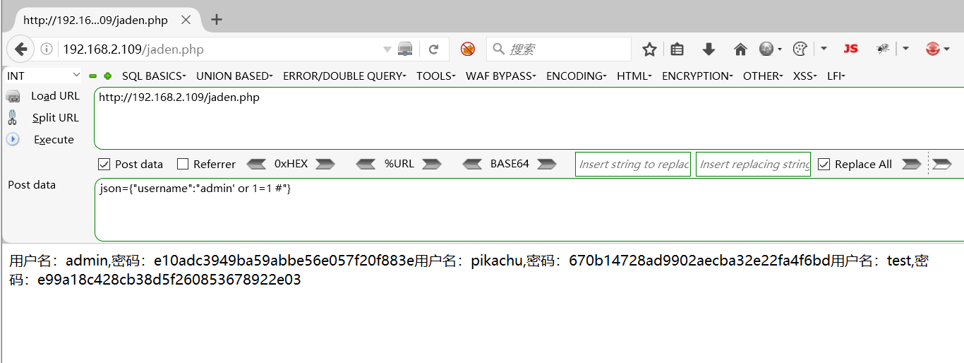 image-20230727203218313