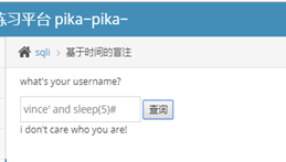 image-20230728202552726