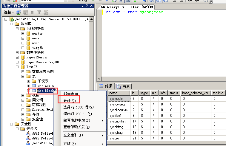 image-20230730151119723