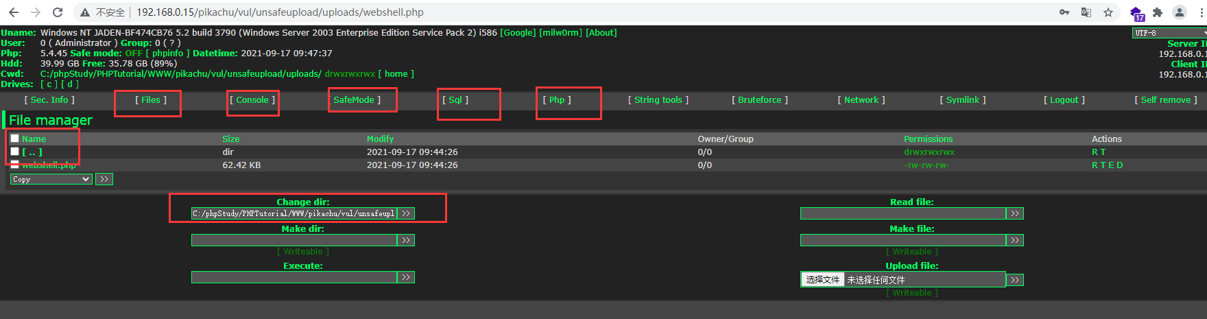image-20230801221621051