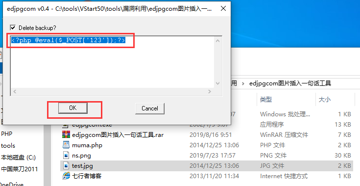 image-20230801222813998
