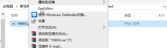 image-20230802124353830