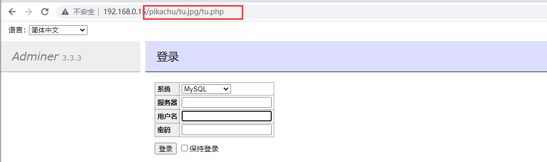 image-20230802210832340