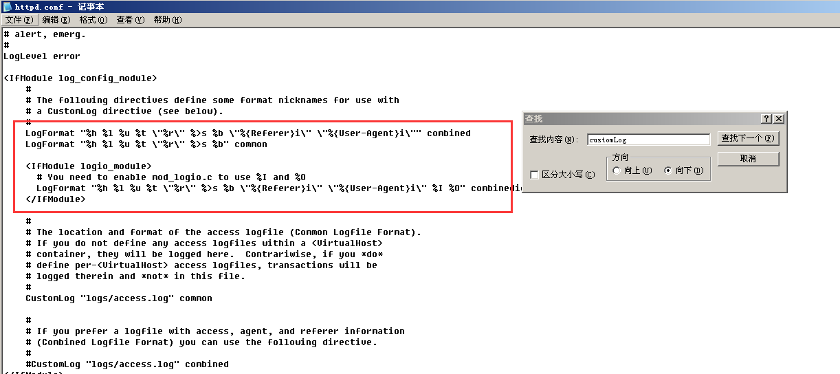 image-20230802212127913