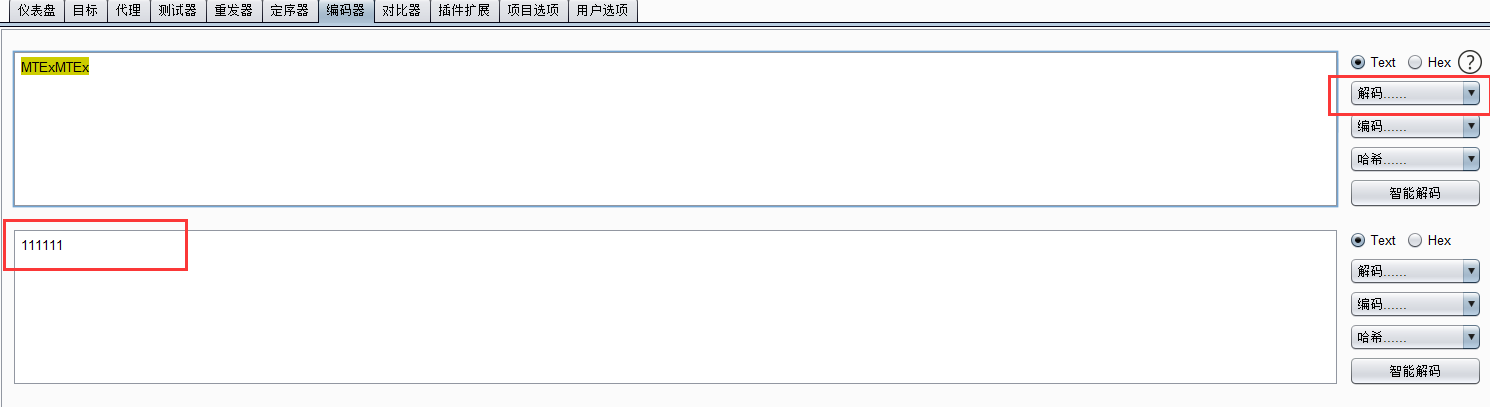 image-20230802212846842