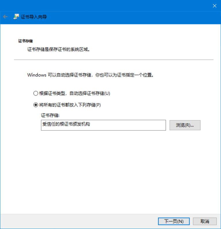 image-20230818190319182