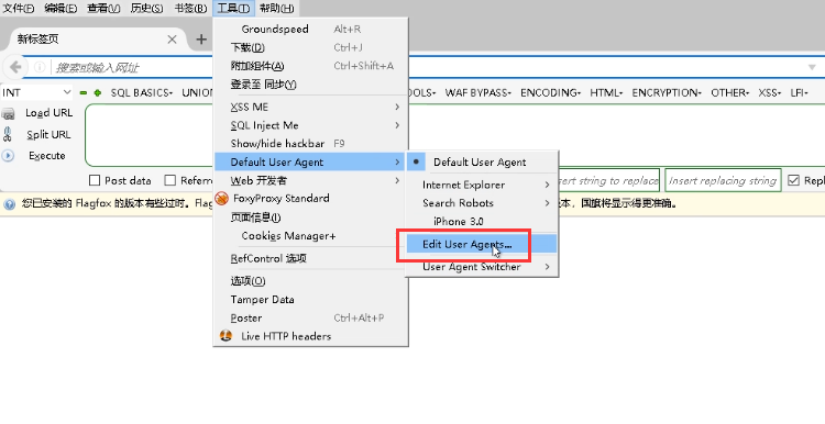 image-20230818205139048