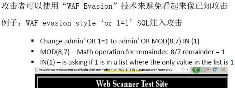 image-20230818210853506