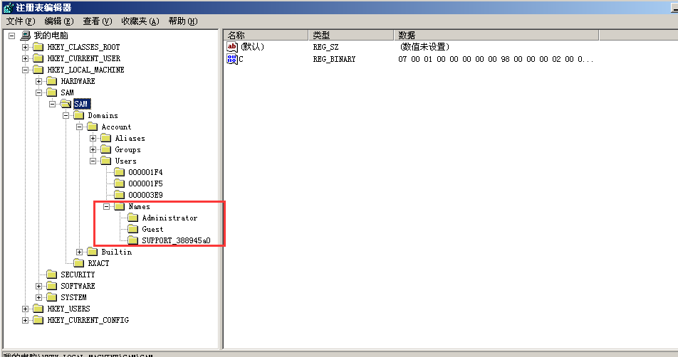 image-20230819135734472