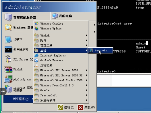 image-20230820224655088