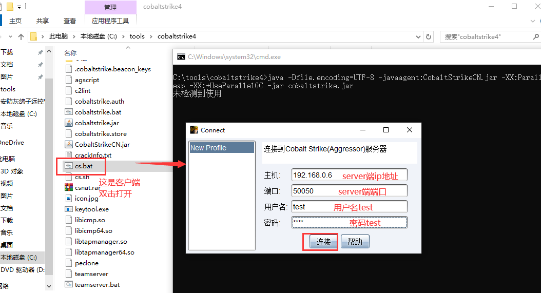 image-20230821110212981