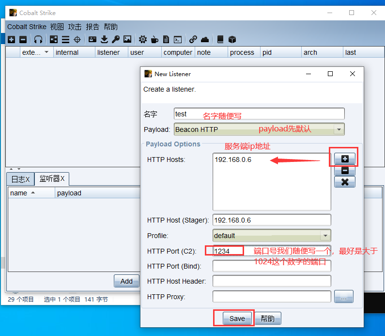 image-20230821110356376