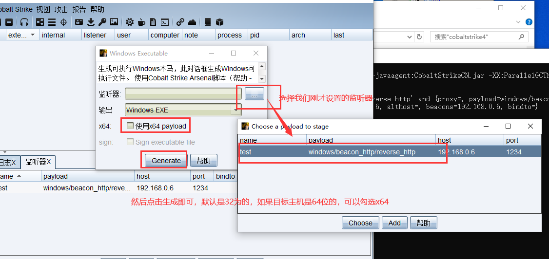 image-20230821110505087