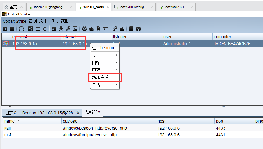 image-20230821111132129