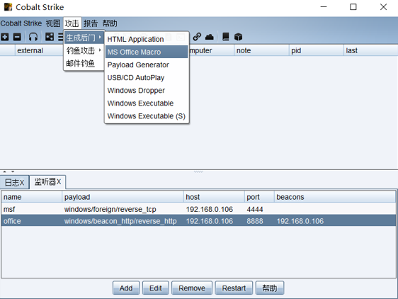 image-20230821111434359