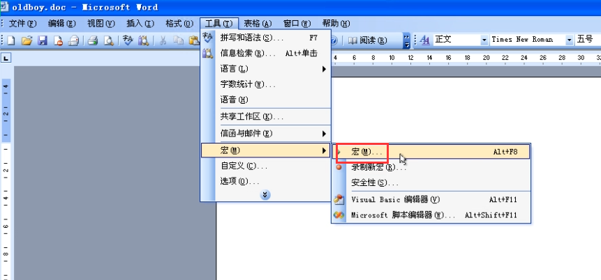 image-20230821111540624
