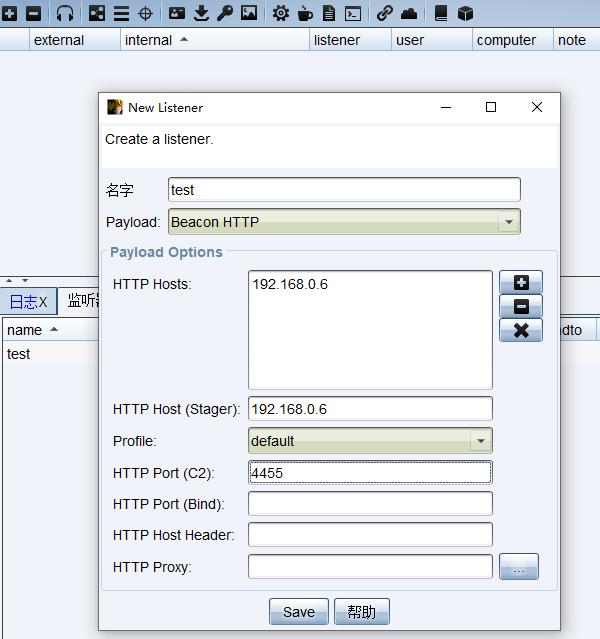 image-20230821112446688