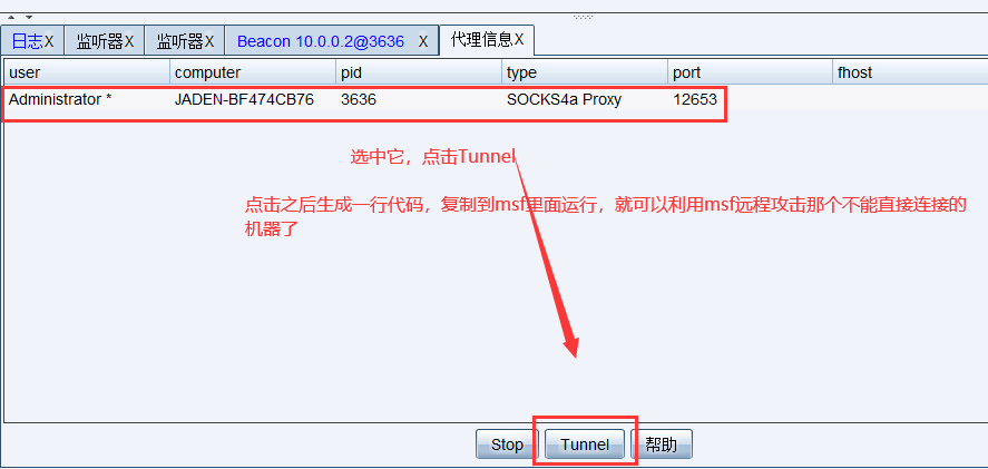 image-20230821113633670