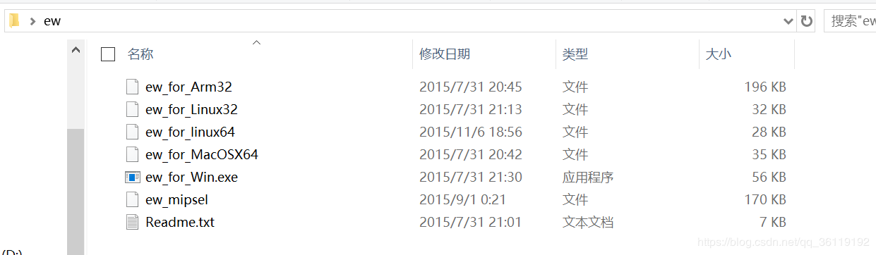 image-20230821125107148