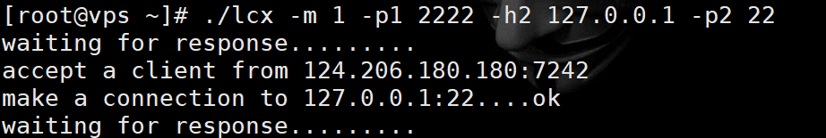 image-20230821131116866