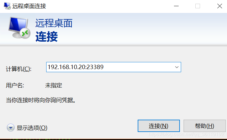 image-20230821132433781