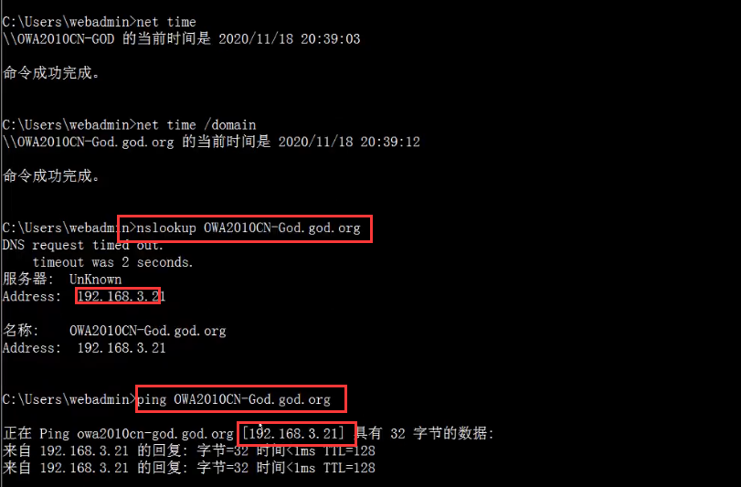 image-20230822141455723