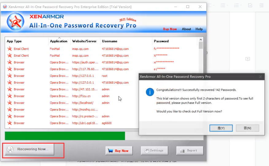 image-20230822143353628