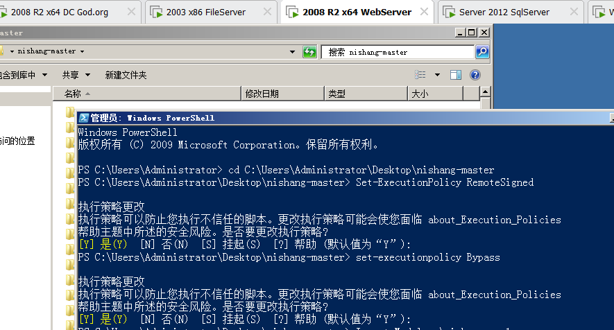 image-20230822144223888