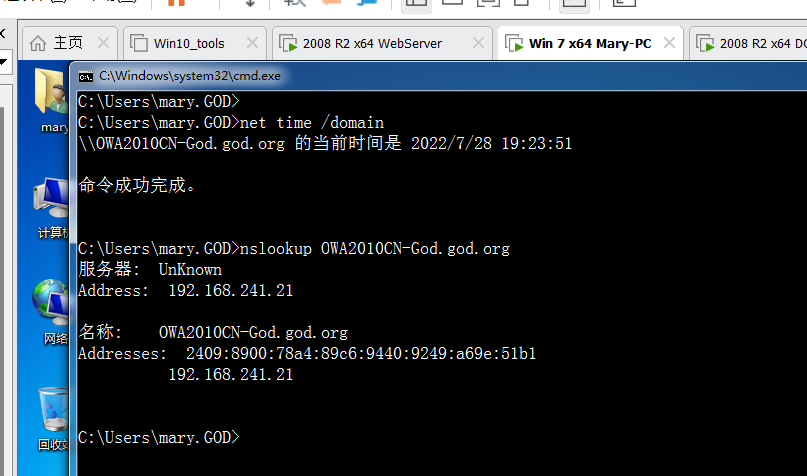 image-20230822150227565