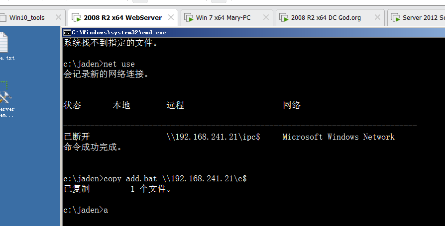 image-20230822150406384