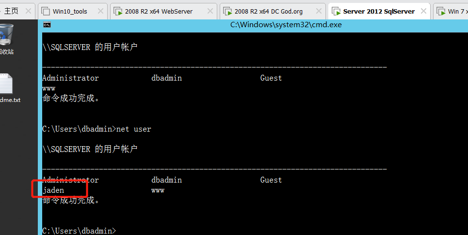 image-20230822150823486