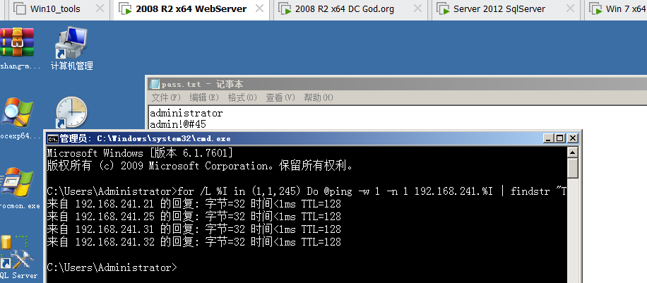 image-20230822182215558