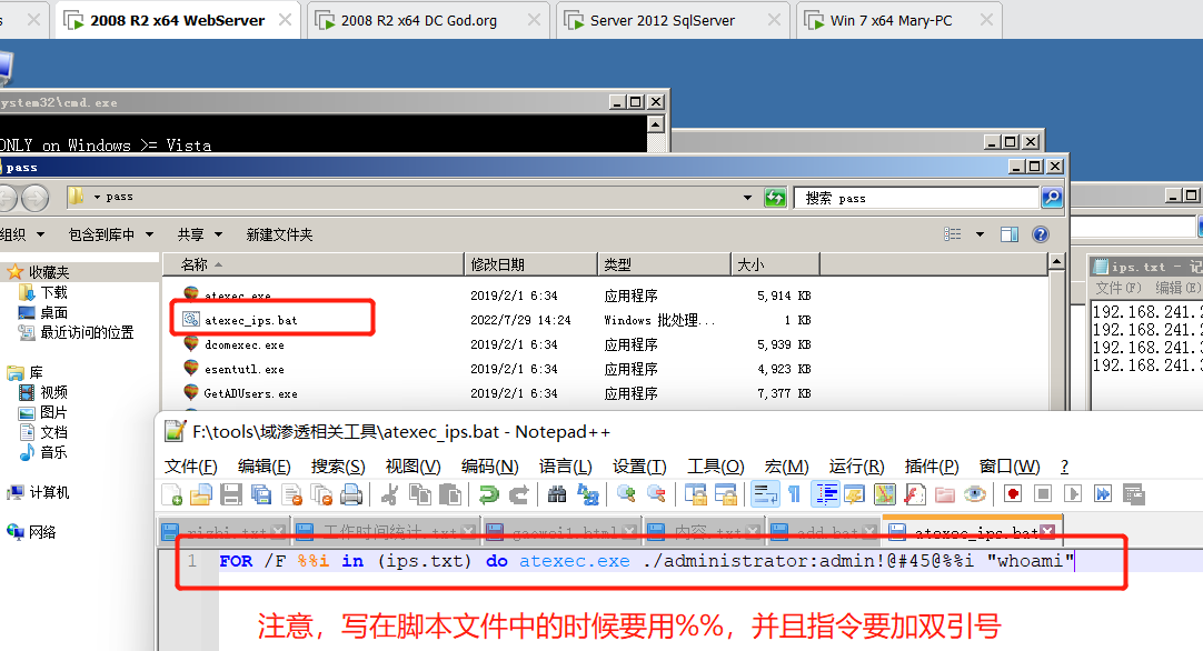 image-20230822182425351