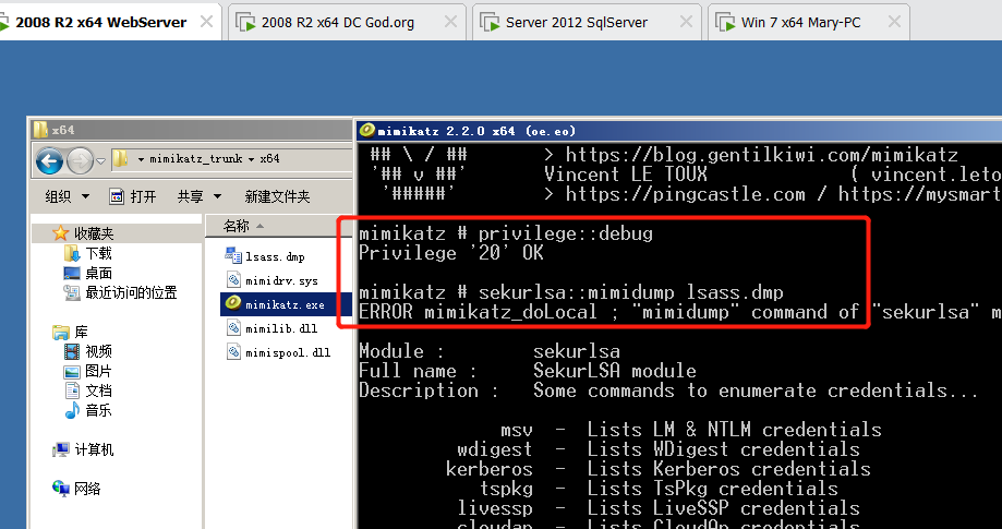 image-20230822183058558
