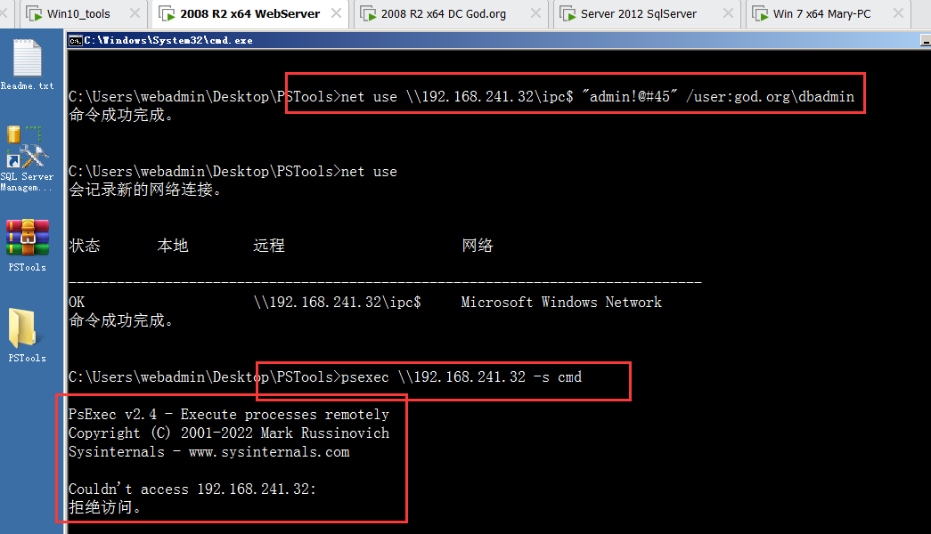 image-20230822183709989