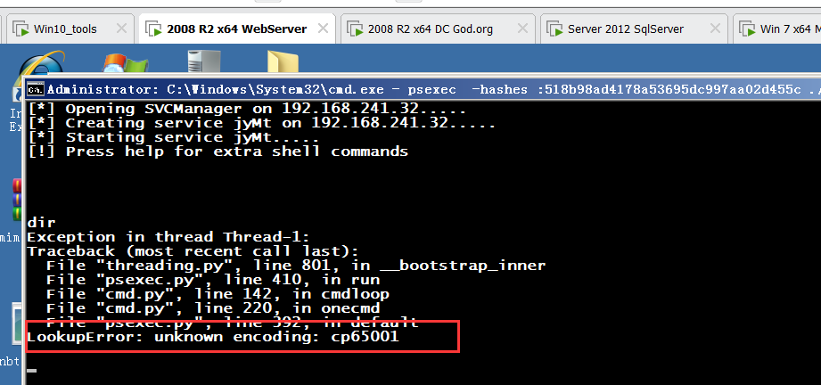 image-20230822184028220