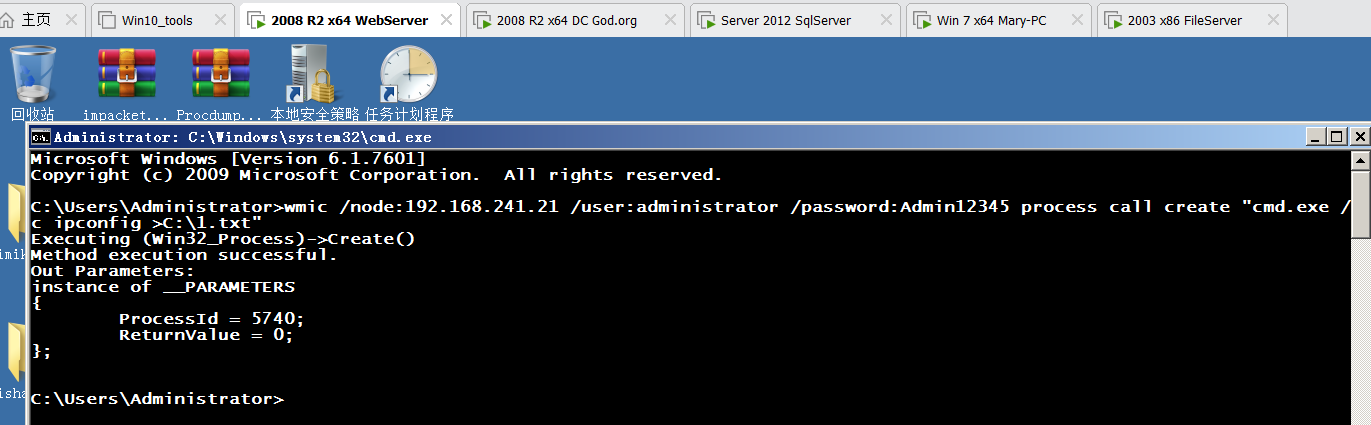 image-20230822190426813