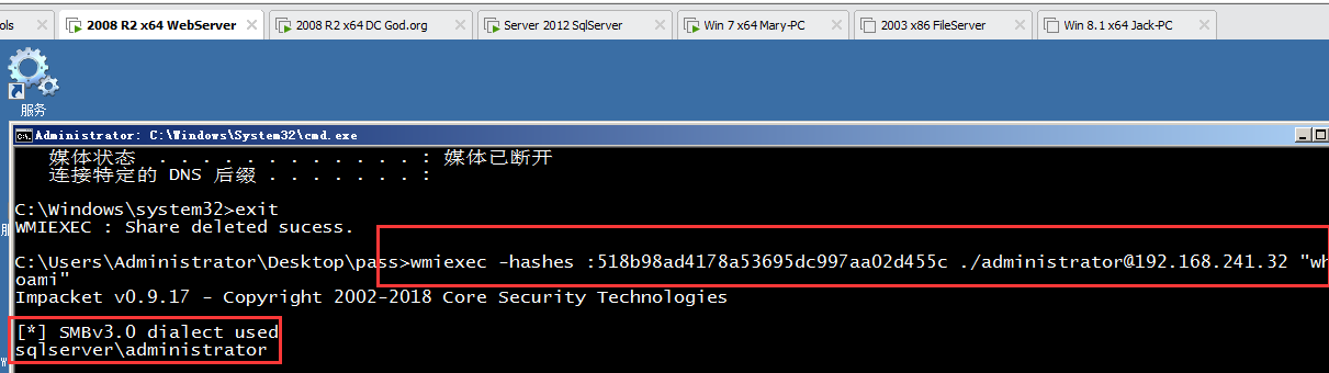 image-20230822190646149