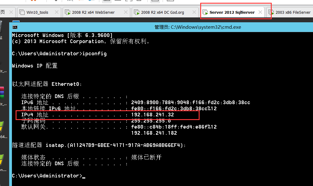 image-20230822200105630