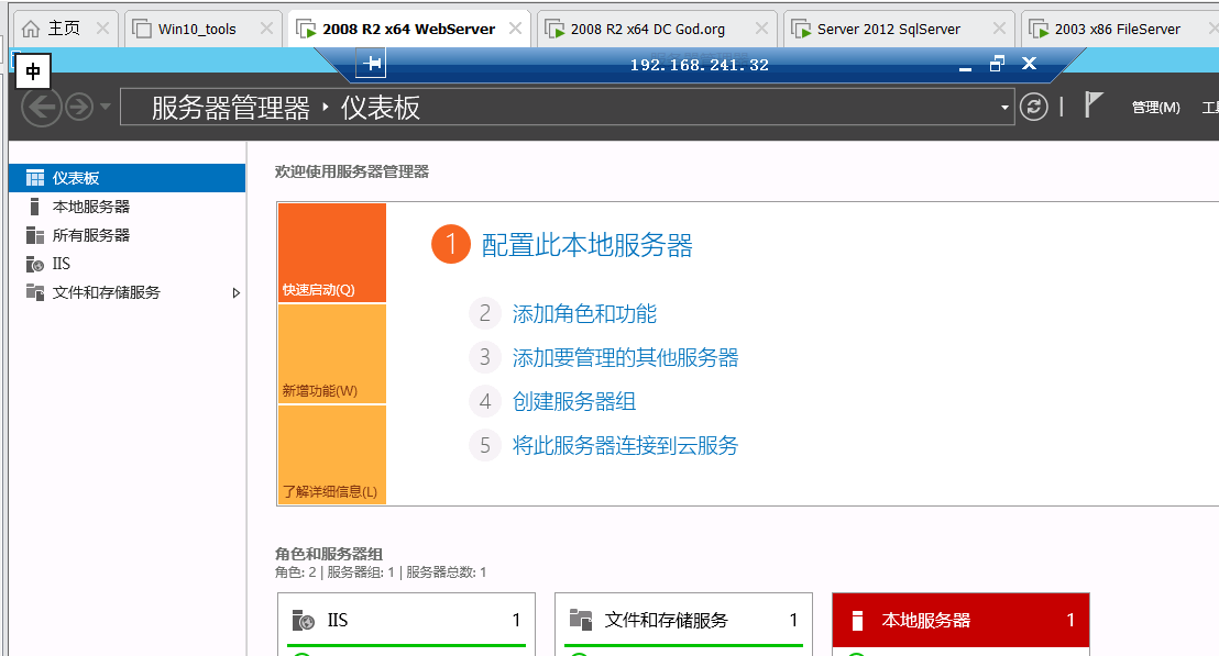 image-20230822200242182