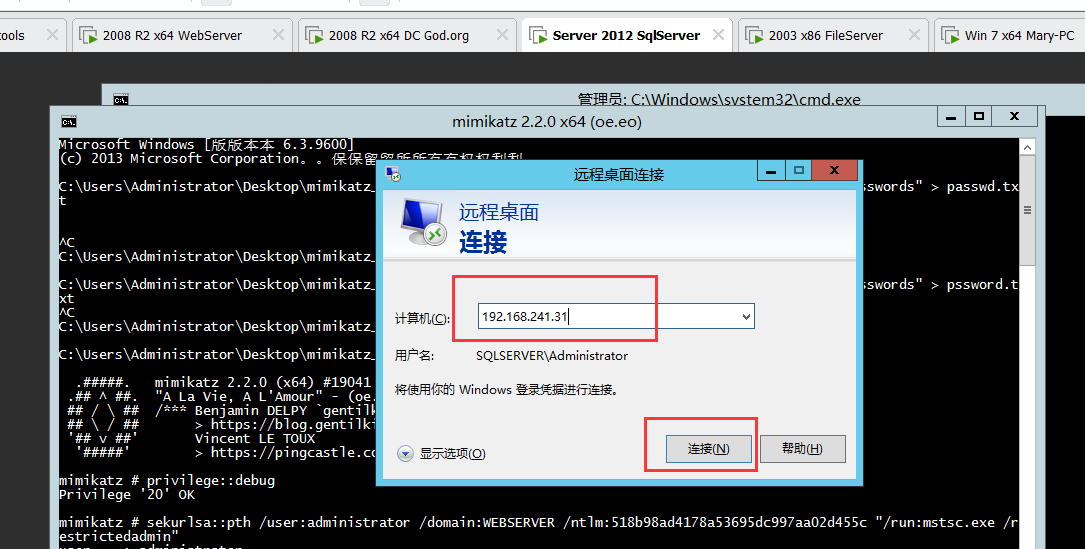image-20230822200519576
