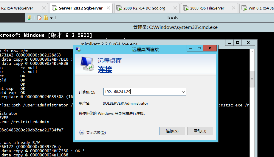 image-20230822200626299