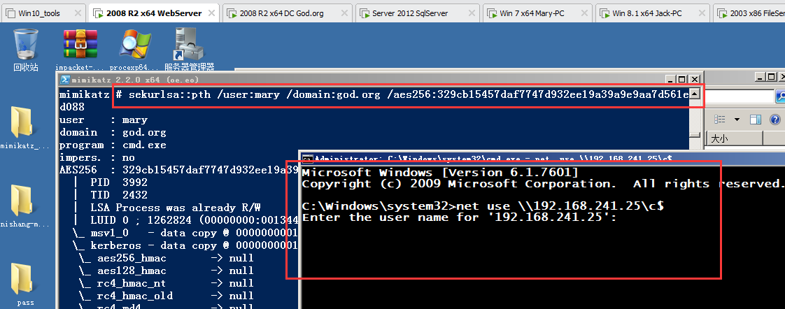 image-20230822200929026