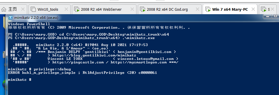 image-20230822230705484