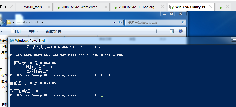 image-20230822230833066