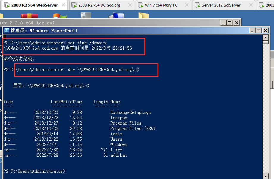 image-20230822232416968